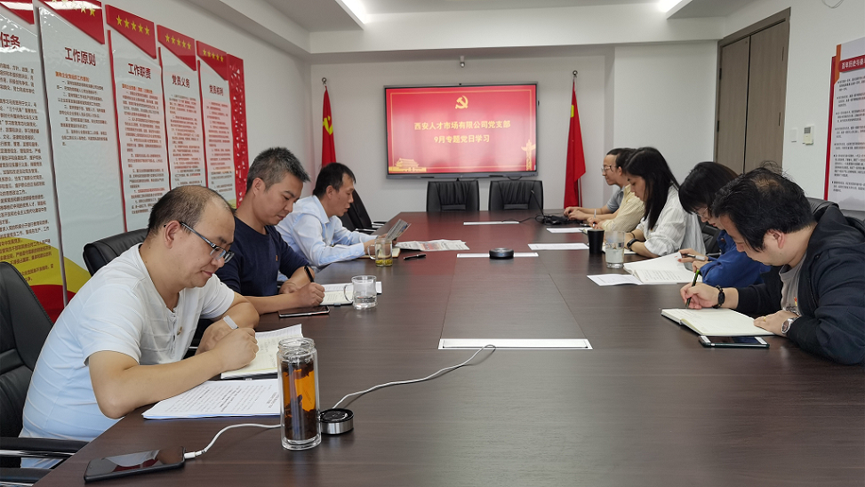 1632989998559.png 微信圖片_20210930161938.png