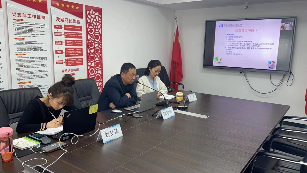 1680249380680.png 圖片 1.png